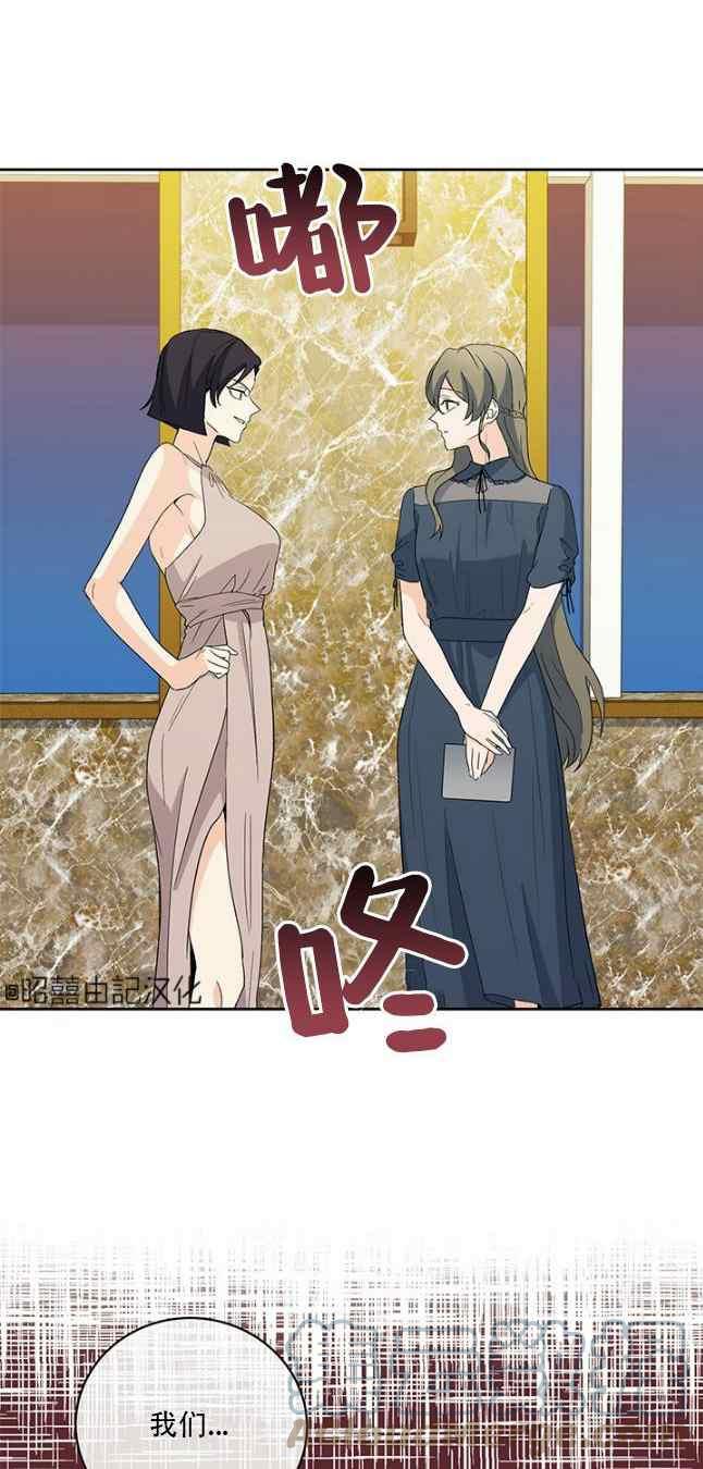 第52话38