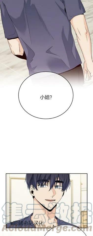 第19话14