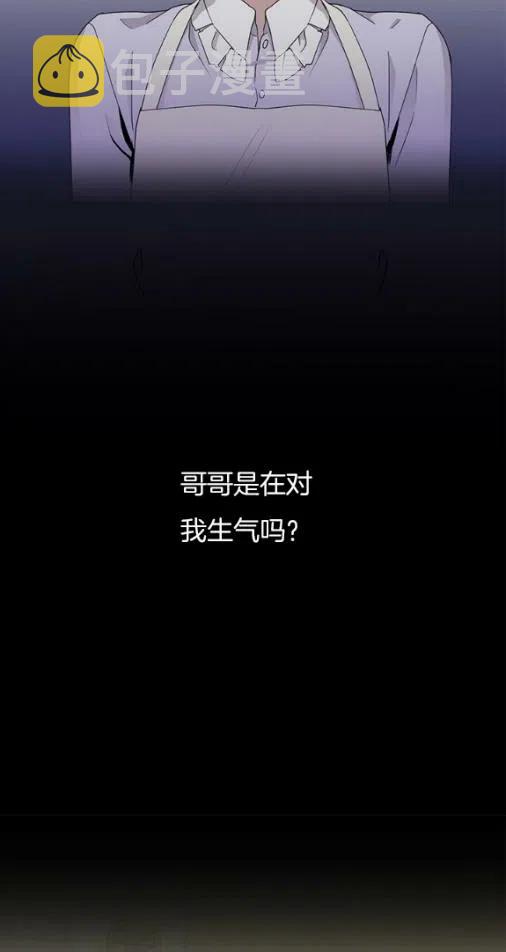 第19话25