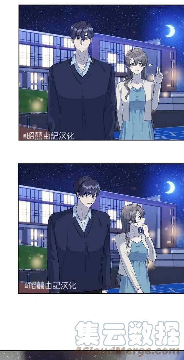 第55话18