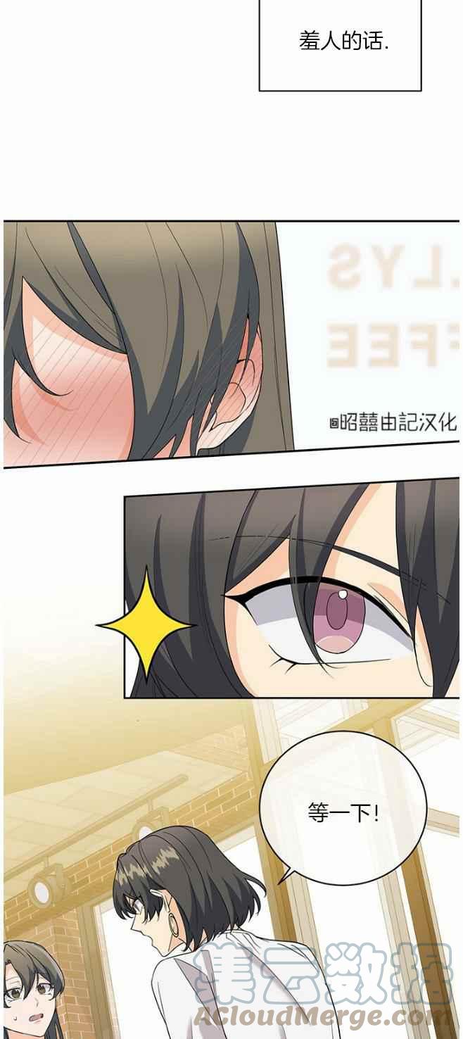 第42话28