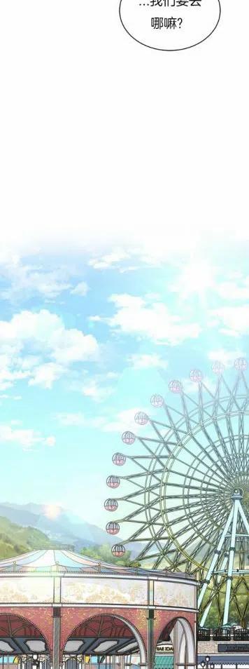 第9话29