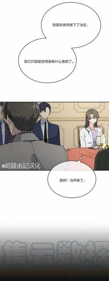 第11话30