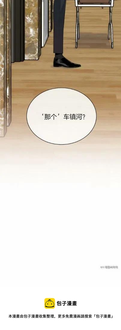 第15话39