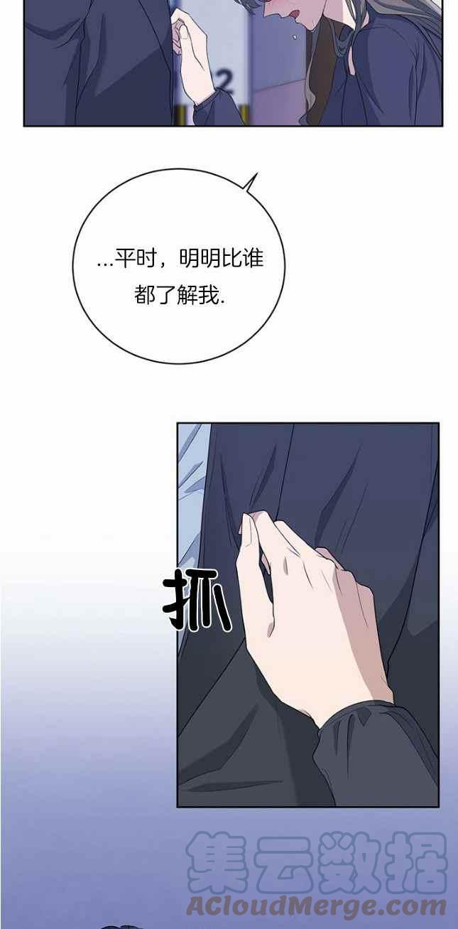 第41话34