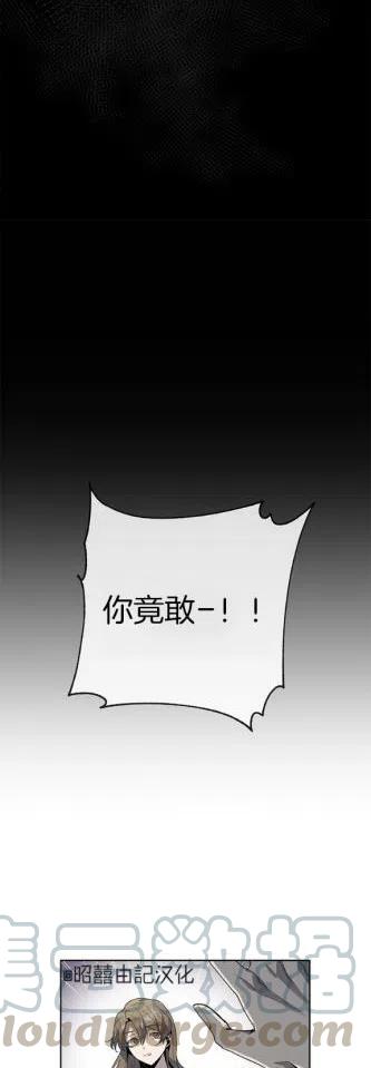 第9话6