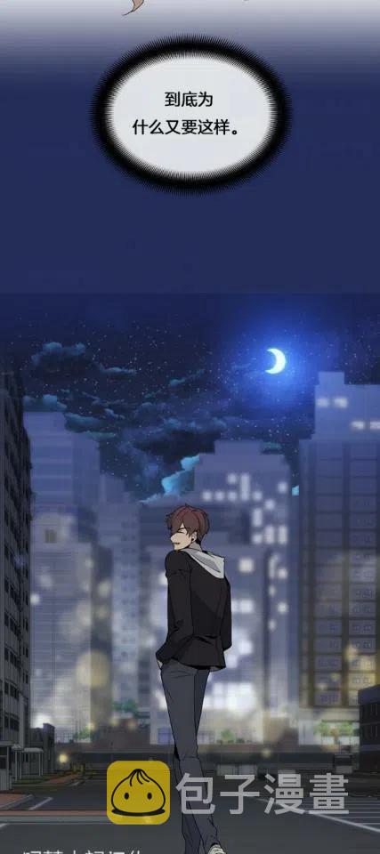 第3话5