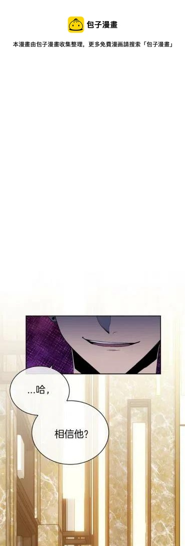 第16话0