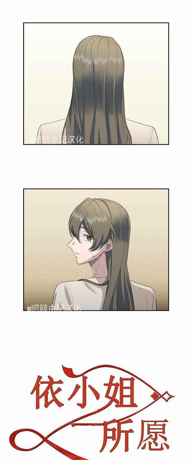 第49话3