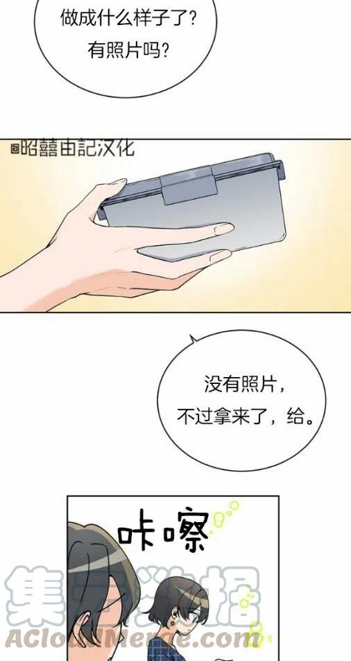 第19话28