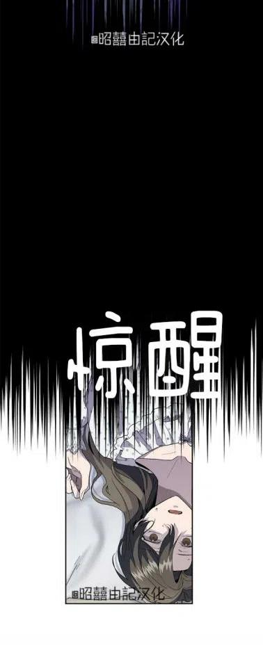 第7话19
