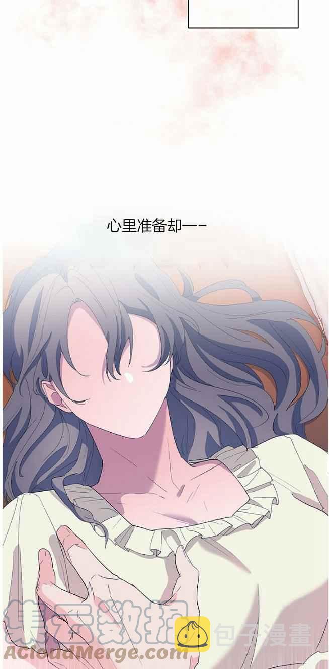 第45话34