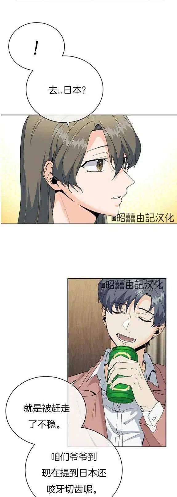 第24话1