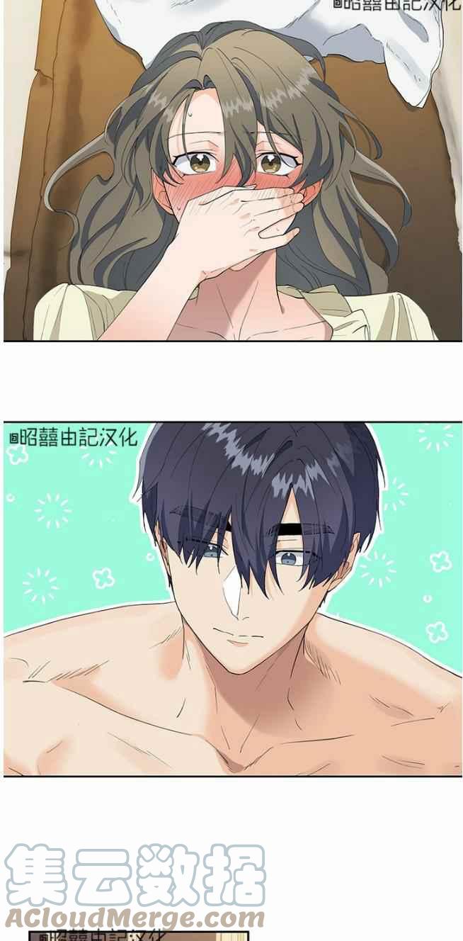 第45话36