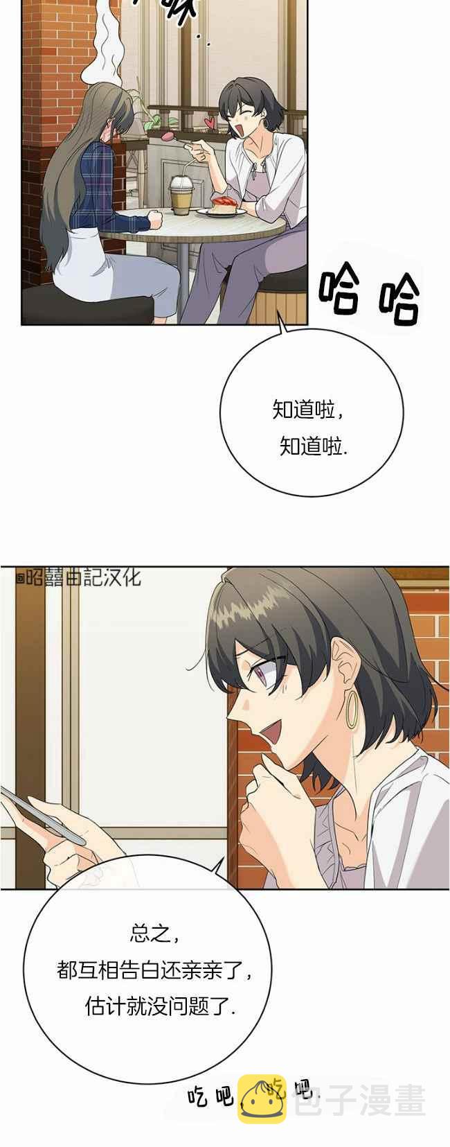 第43话1