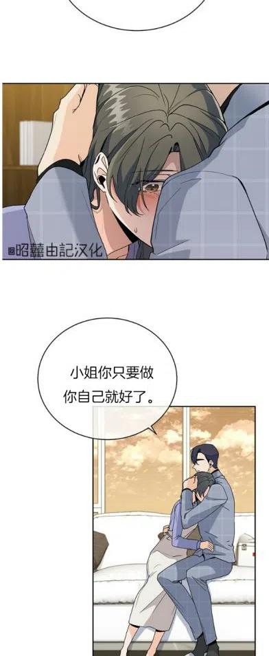 第22话11