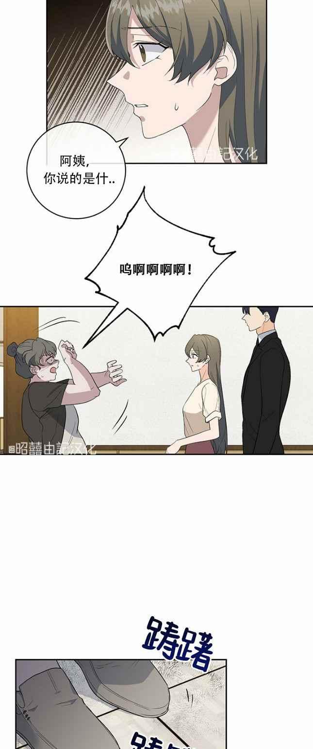 第49话1