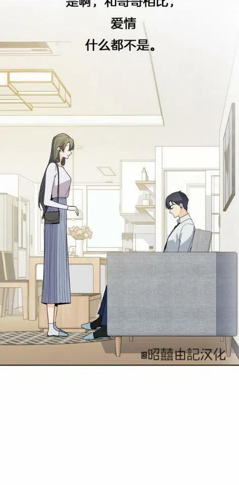 第3话35