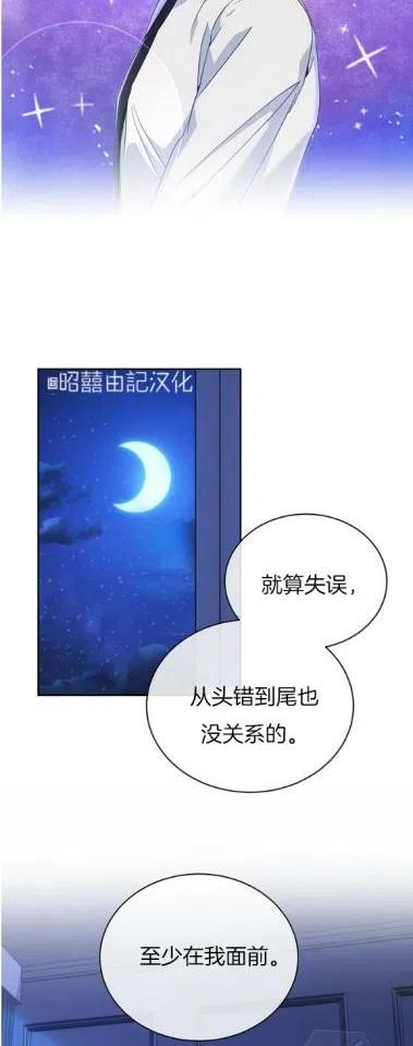第17话11