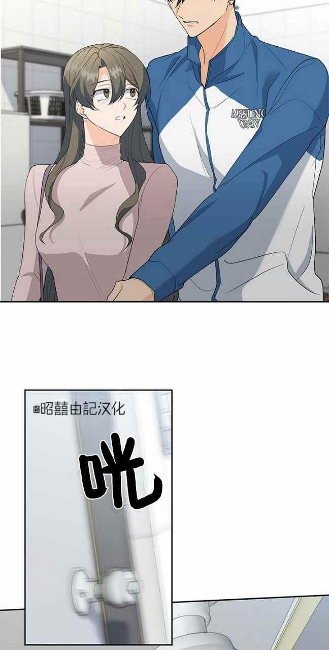 第37话29