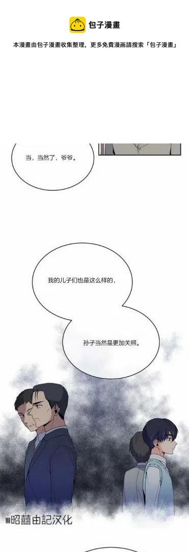 第11话35