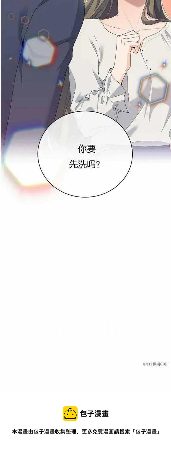 第24话39