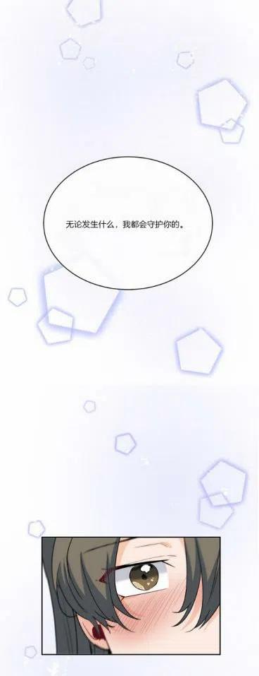 第10话31