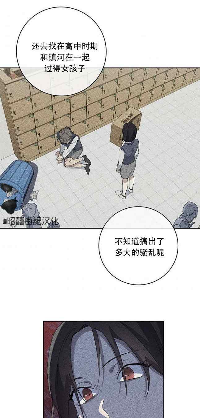 第52话27