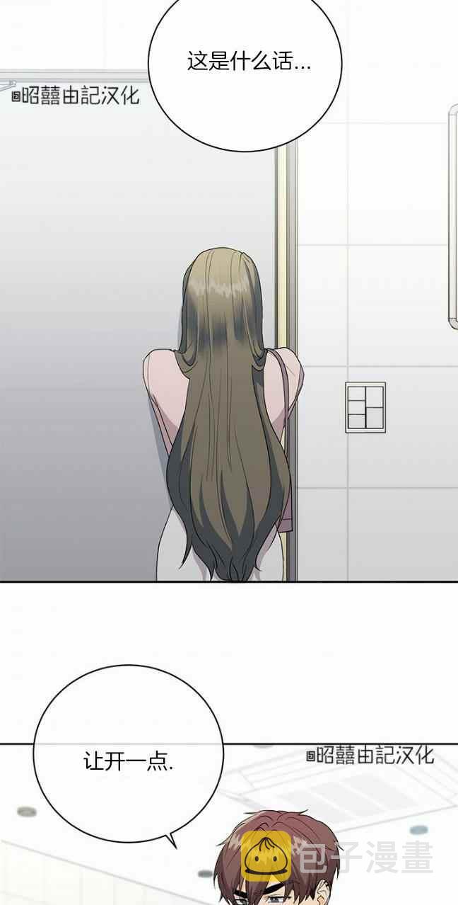 第37话28