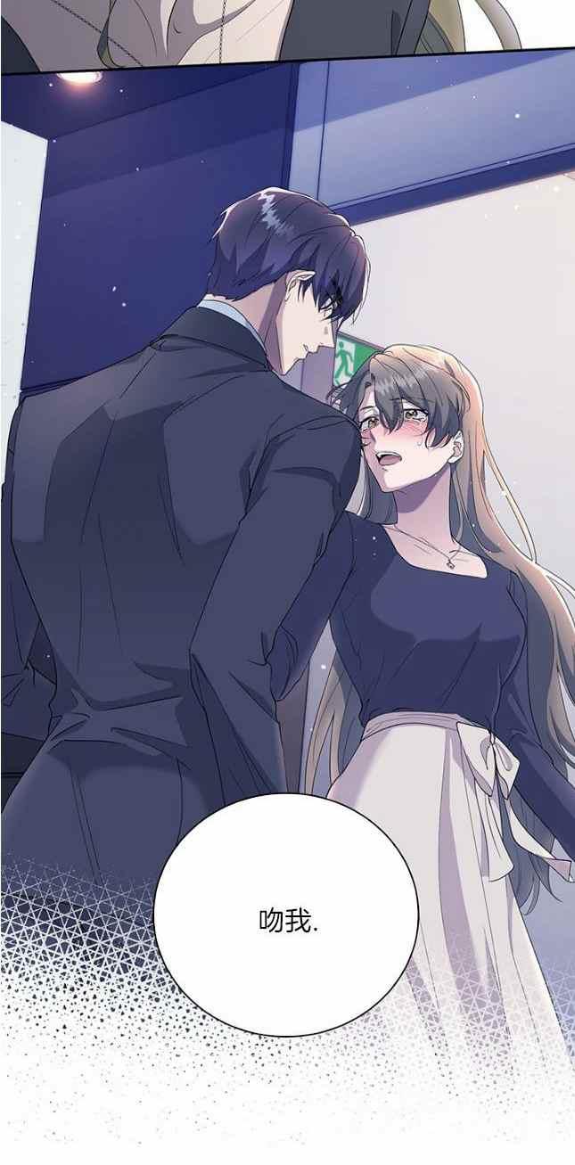 第41话31