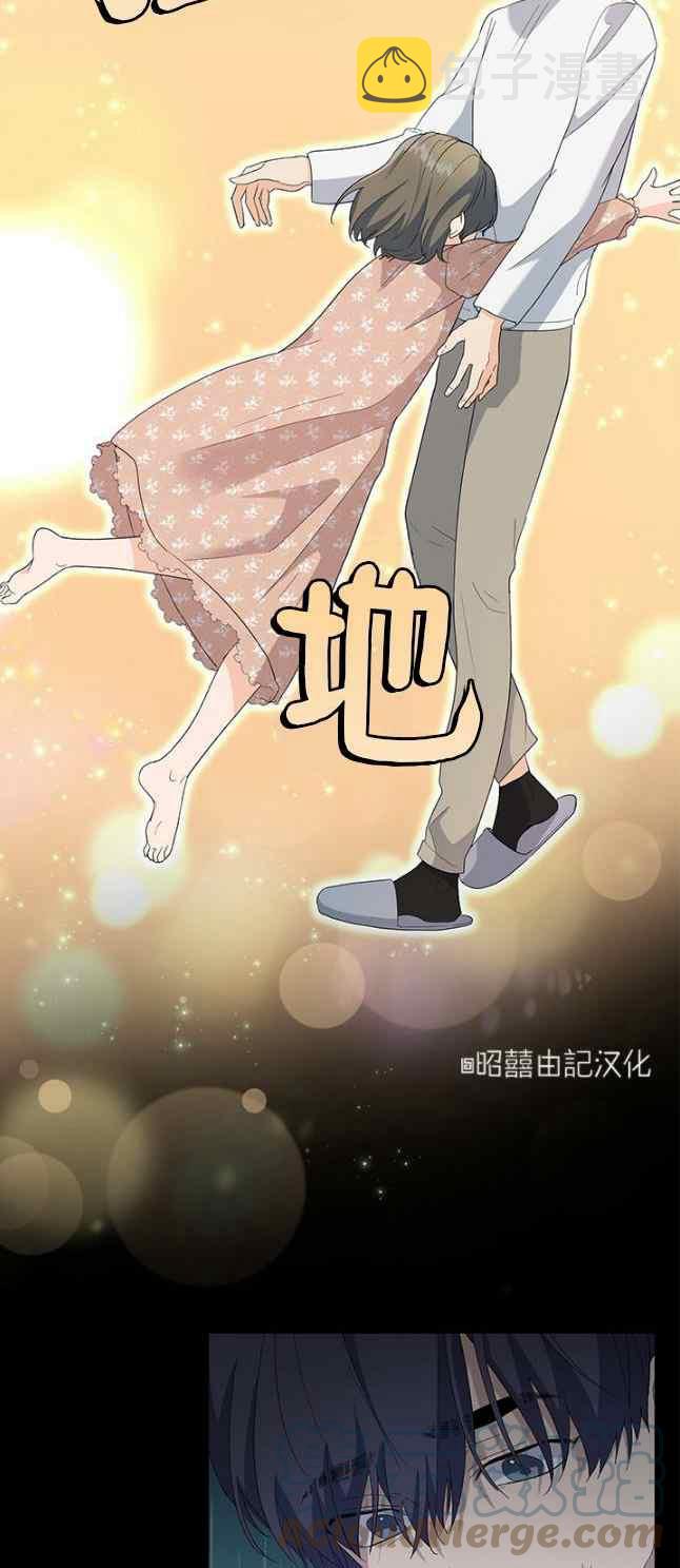 第51话6