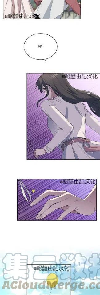 第10话12