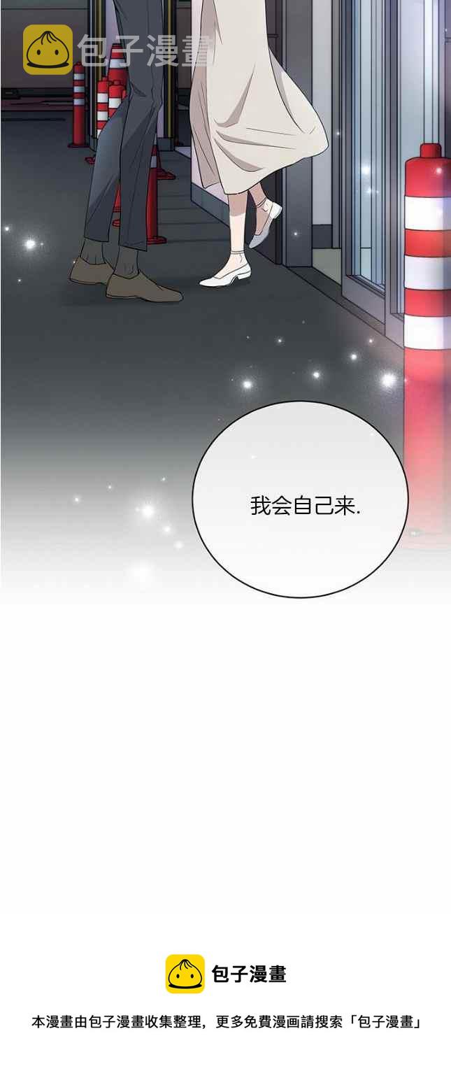 第41话39