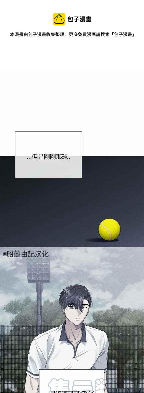 第34话0