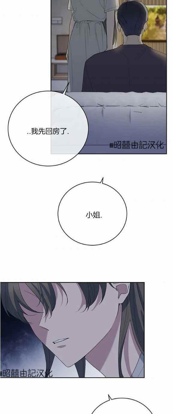 第36话36