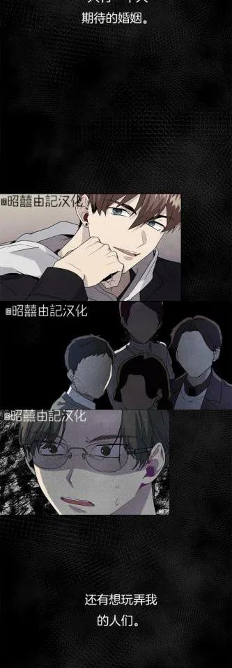 第9话1