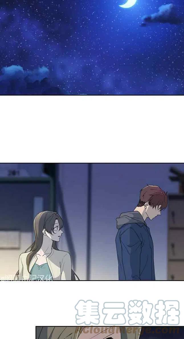 第56话18