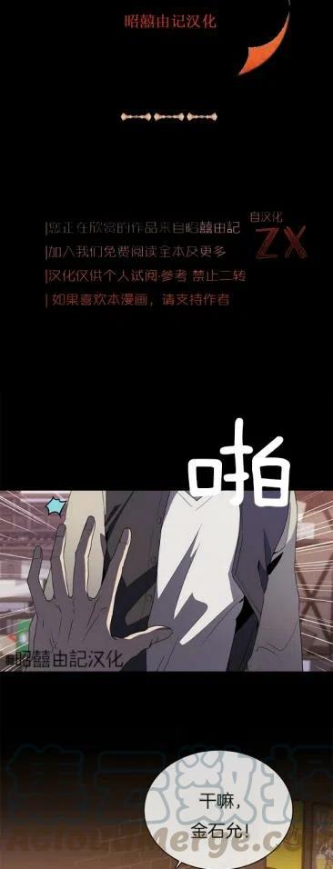 第13话10