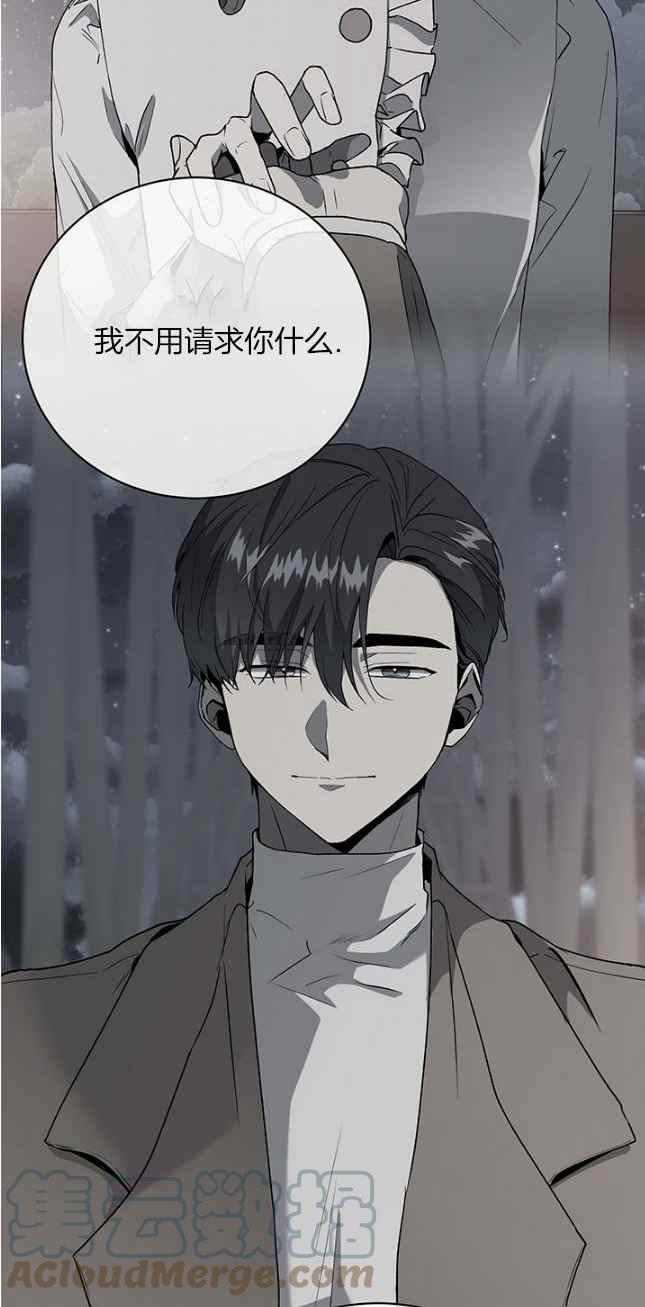 第41话36