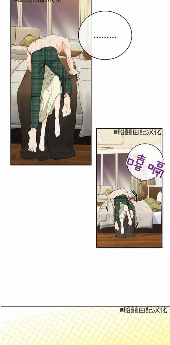 第45话37