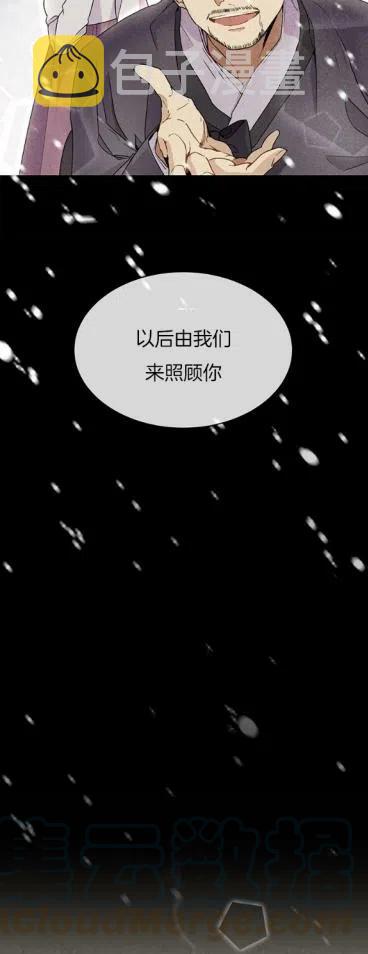 第1话4