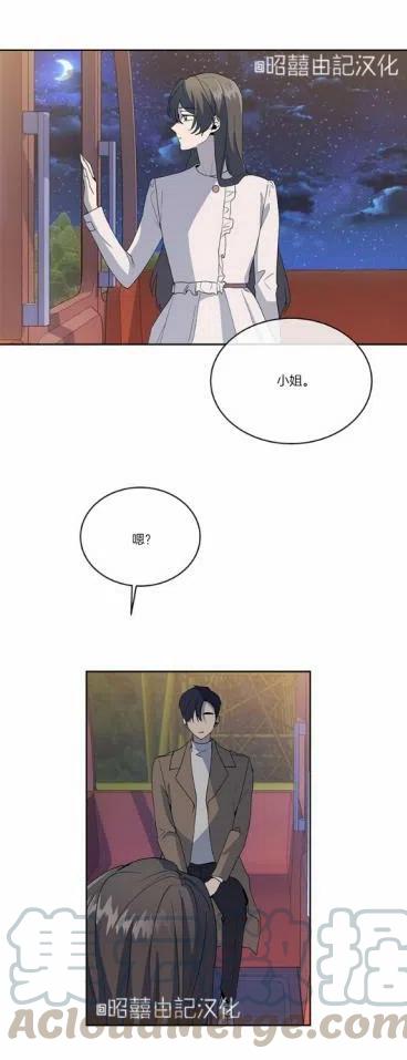 第10话28