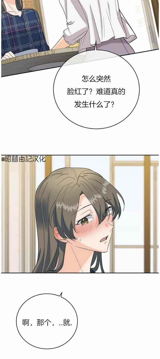第42话29