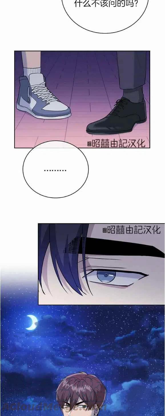 第28话38