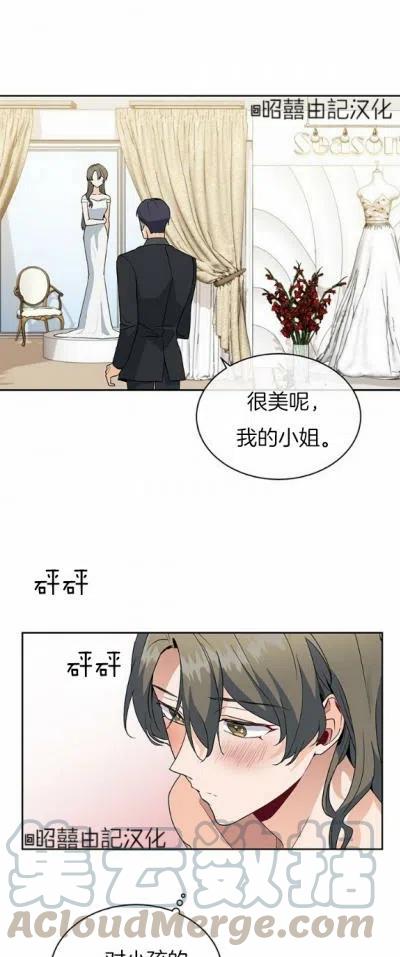 第13话28