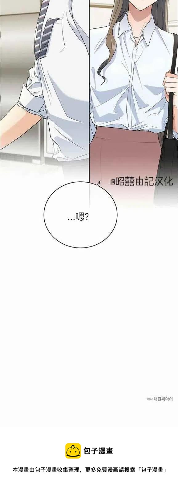 第26话39