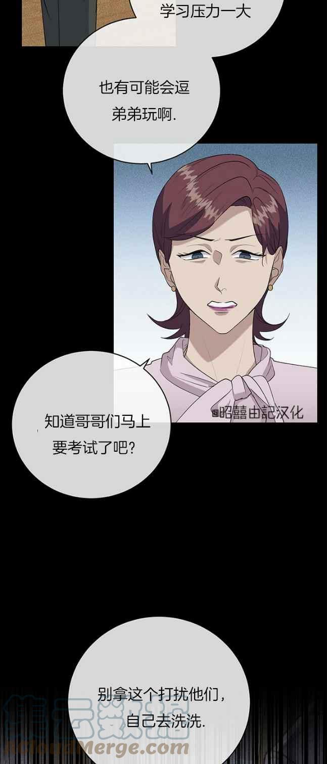 第38话22