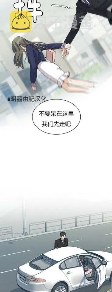 第1话15