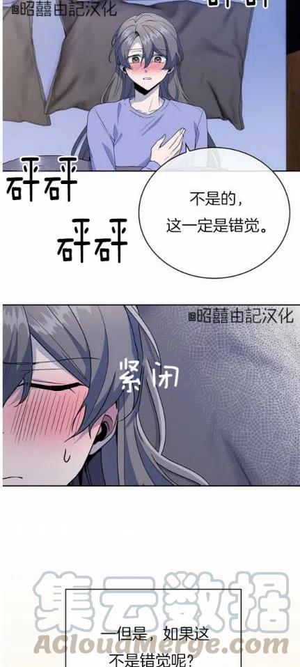 第22话22