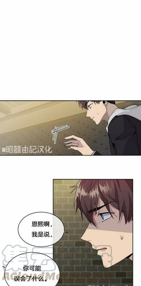 第3话26